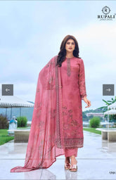 Prerna Rupali | Premium Viscose Unstitched Suit Set with Embroidery & Digital Print 1701